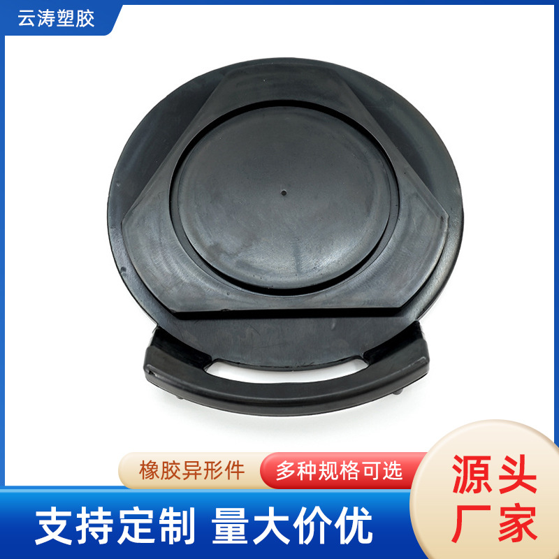 防水防滑耐磨防滑橡胶地橡胶条橡胶板经久耐用其他工业用橡胶制品