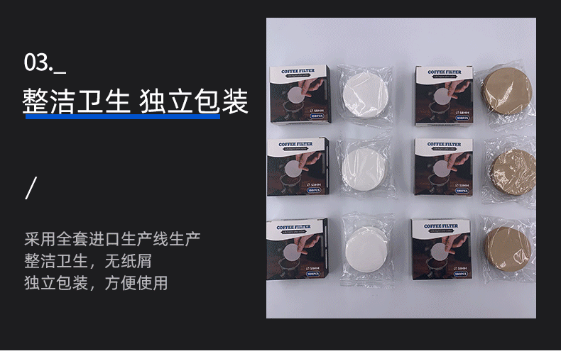 515358MM100枚彩盒详情_12