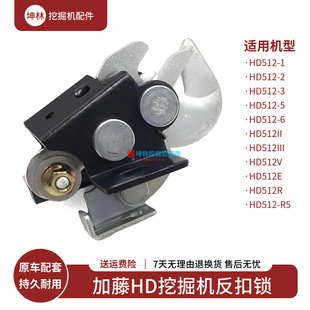 �ھ�C�T�����i�m�����HD512-2-3-5-6-II-III-V-E-R-R5�{����T