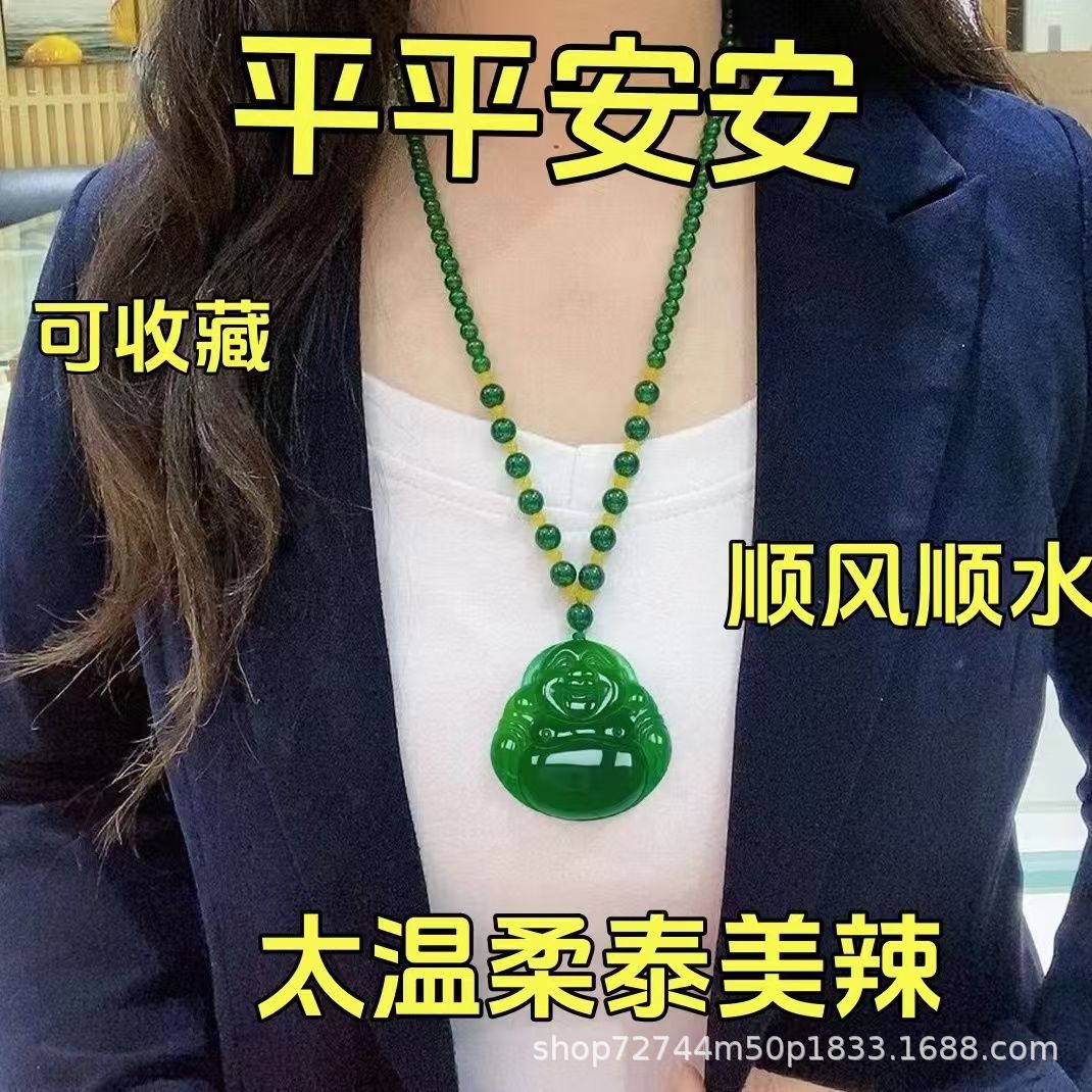 Jasper jade, pendant, necklace, wholesale