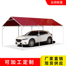 С�ͼ������ͣ܇�ﺆ����܇�Ƅ�܇������ҹ�л�ӑ������ꎤ��