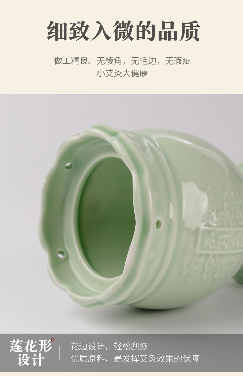 Ceramic Moxa Cup Ai Zhong Tang Moxibustion Jar with Gua Sha Neck Massage and Meridian Care Green Lotus Design quality and texture
