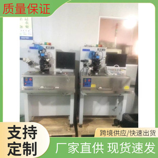 ���l����LED��C�X����CCOB���X�����C�X���C�����X���C