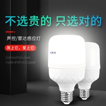 �Б����؟����w���_�t�⾀�ǵ����������^��������ؼ��ß���