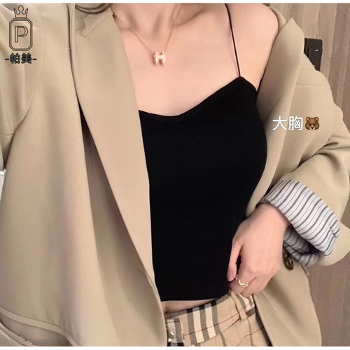 Internet celebrity beautiful back tube top underwear for women with breast pads and no rims pure cotton camisole student anti-exposure bottoming chest wrap