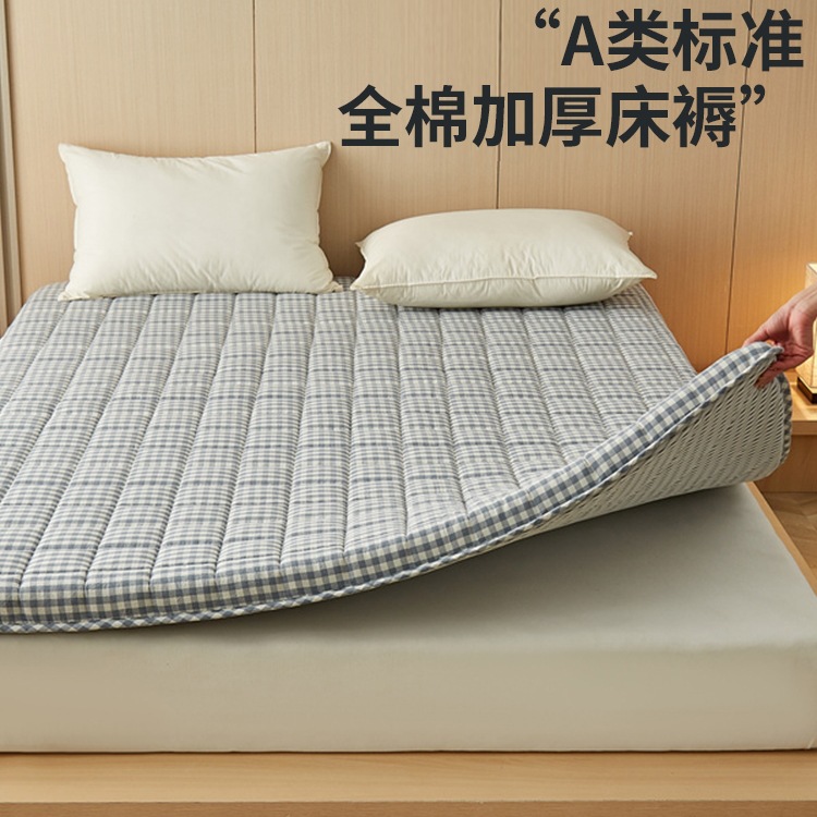 Xinjiang Cotton Mattress Pure Cotton Soft Cushion Home Bedroom Mattress Quilt Dormitory Student Single Thickened Cotton Batting