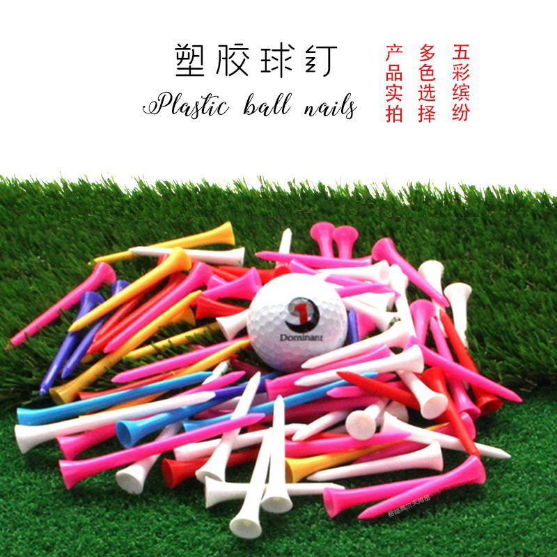 �¸߶��������ϸ߶���golfTee��������Tee54/70/83��ʱ�����