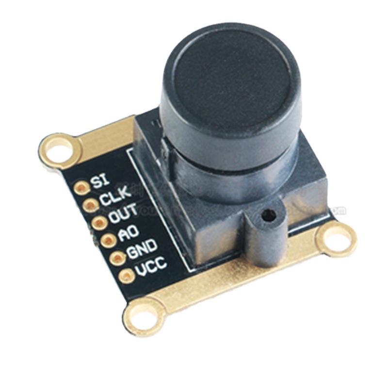 CJMCU-1401 TSL1401CL 线性CCD 超广角镜头 120度 黑白线循迹模块