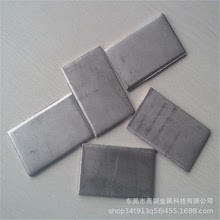 1060純鋁皮 0.5mm厚0.20.20.8鋁板1mm呂皮保溫鋁卷防銹鋁合金板