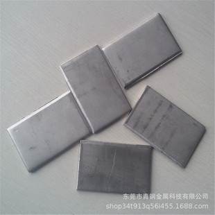 1060���XƤ 0.5mm��0.20.20.8�X��1mm��Ƥ�����X�����P�X�Ͻ��