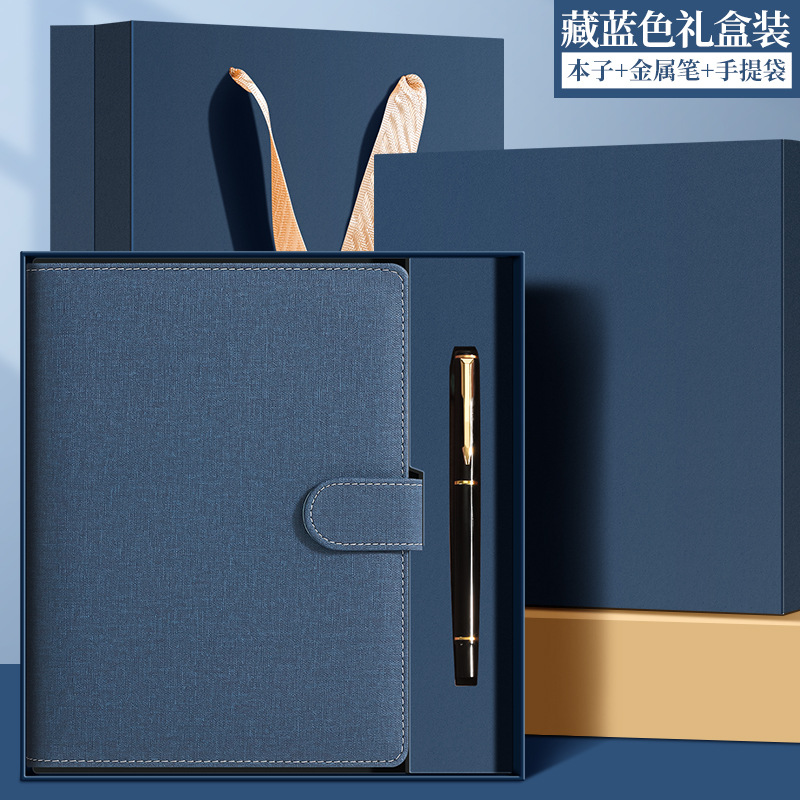 네이비 블루 선물 상자