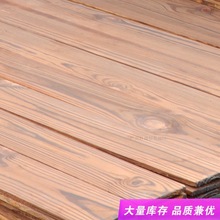 防腐木地板碳化实木板材木条护墙板桑拿板吊顶庭院葡萄架户外木方