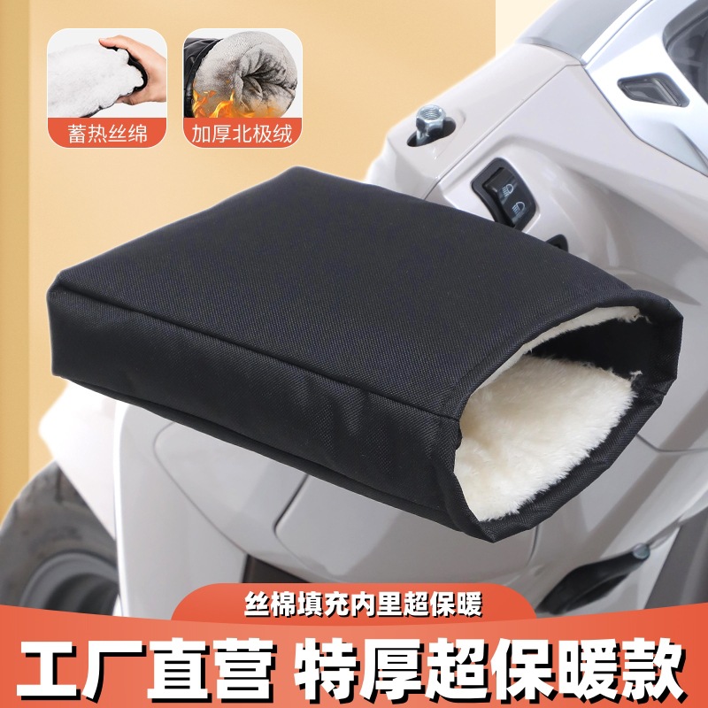 [두꺼운 옥스포드 천 소재] 심플한 블랙