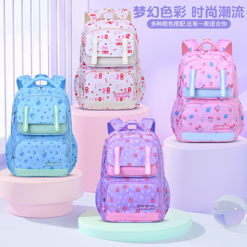 Nuevo estilo Sesame Baby Escuela de escuela primaria Mochila para niños liviana estilo refrigerador lateral femenino Bolsa para estudiantes de grado 1-3-6