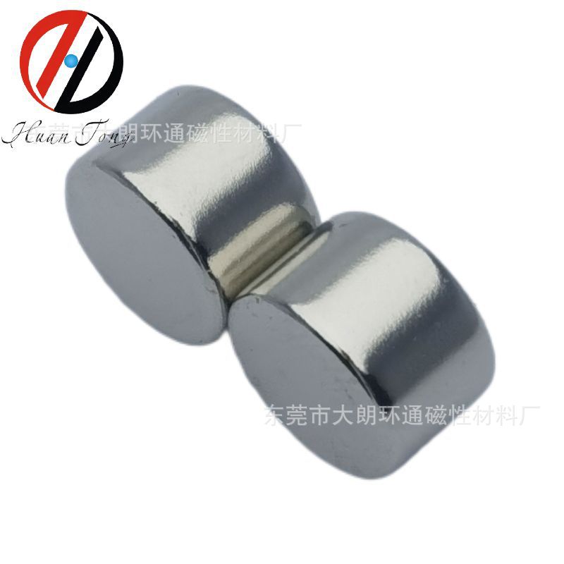 供应钕铁硼磁铁 钕铁硼强磁磁铁 稀土钕铁硼磁铁 圆形N52强磁铁