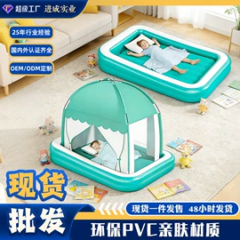 水上充气床;其他充气玩具;泡脚盆沐浴桶