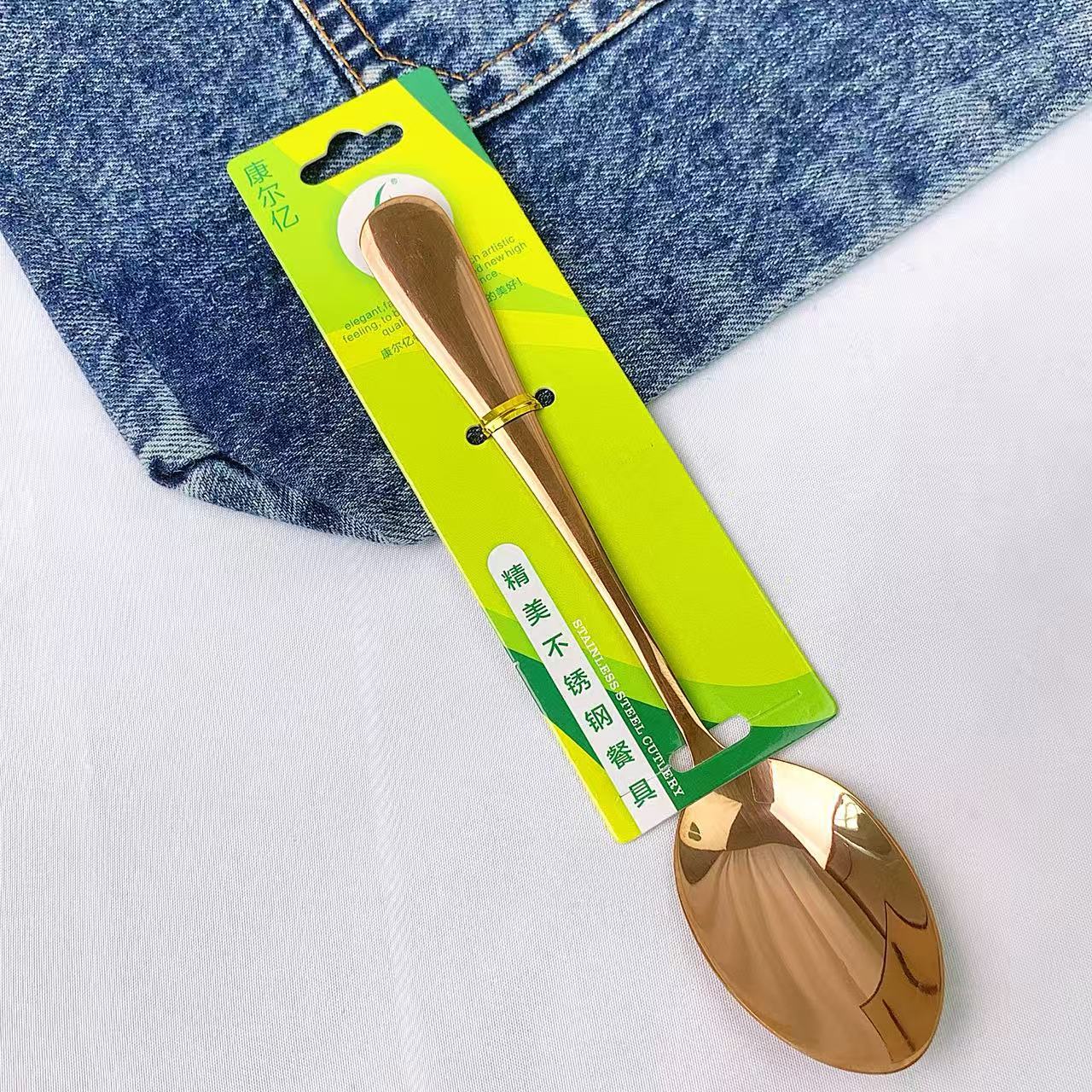 3호 로즈 골드 포인티드 스푼