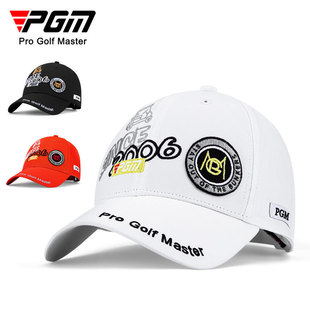 Pgm Golf Men's Ball Cap Breathable Quick-Drying Sun Hat Sun Protection Fashion Embroider Factory Direct Sale