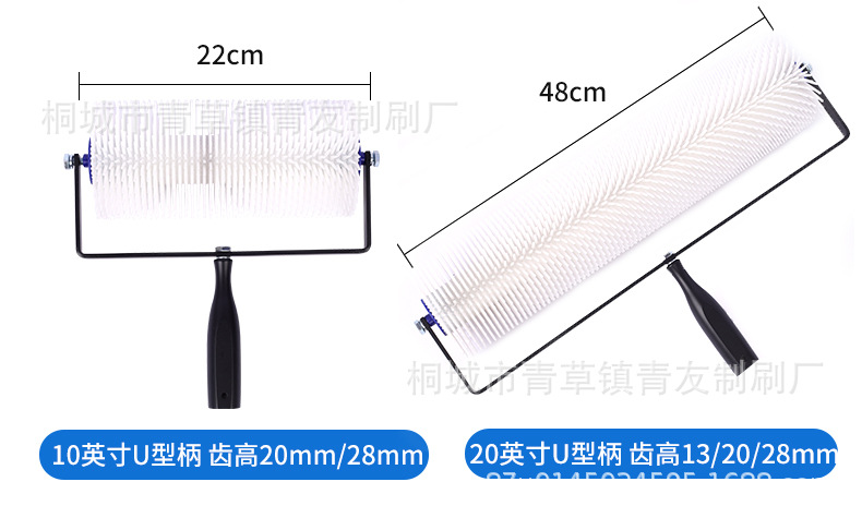 消泡滚筒刷_06.jpg