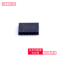 LM2676SD-3.3/NOPB DFN-14-EP(5x6)  LM2904BIDR DS75176BM XC6S