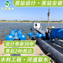 ��Ͳ�ÏS��  �ӵ����팣�ø�Ͳ��  ˮ���{ˮ����Ư��ʽ��ˮ�ÏS��