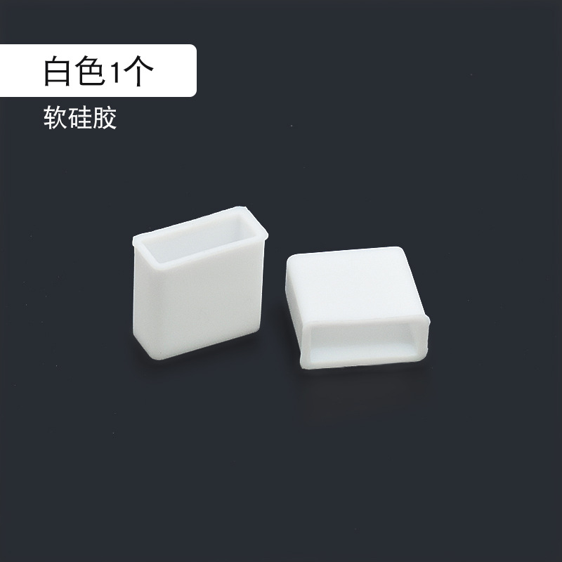 Enchufe de polvo macho USB estándar sombrero cable de datos USB Cable de carga enchufe cubierta de polvo U disco cubierta protectora enchufe