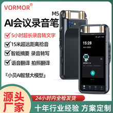 ����M5����P�D���֌��I���h�oҪӛ䛷��g���n����������