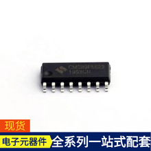 ΢ƬC  CMS89F5523 SOP-16MPU SOC