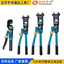 ��h���wʽ����Һ�������QYQK-70/120/240/300 ���ӌ��������Q��