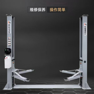 Car Repair Maintenance Double Column Lift Tjst-F400/Tjst-F450