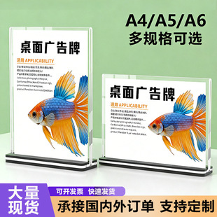������̨���ڵ׳���A4չʾ��A5̨�����������Ʋˆ�̨�ƃr��˃r��
