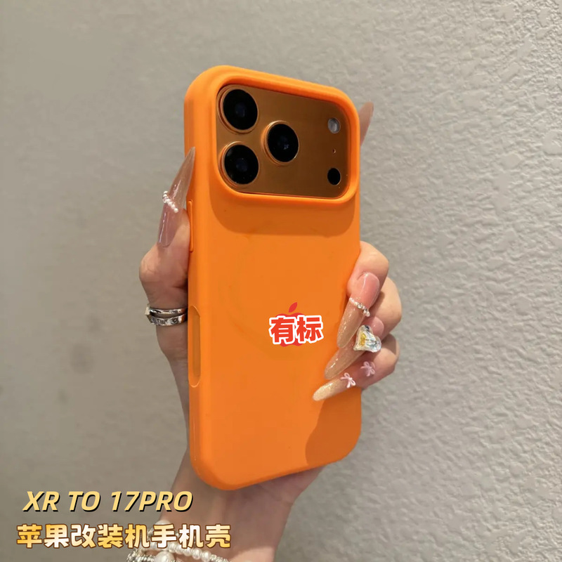 Suitable for Apple Xr to 17Pro Modified Machine Orange Frosted New Iphonexr to 17Pro All-Inclusive Lens Case