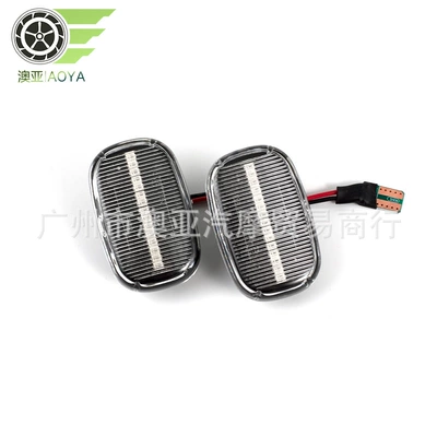 Suitable for Toyota Corolla Dönmə işıqları