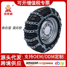 �Ӵ���݆܇������r��늄���݆Ħ��܇С��݆�I܇�r��܇ѩ�ؑ����