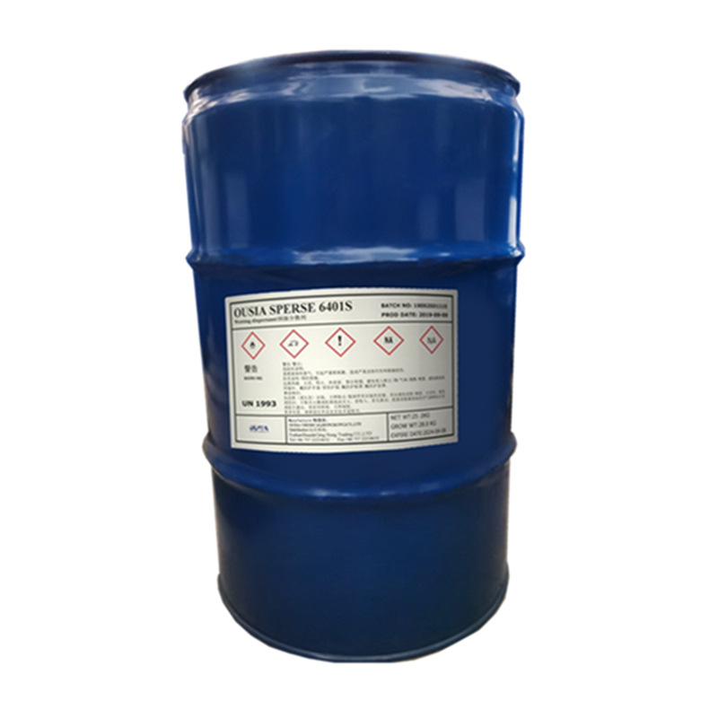 OUSIA SPERSE-6401S分散剂 汽车 工业 建筑 木器 卷材 UV印刷油墨
