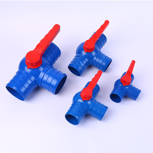 Manufacturers supply three-way valve blue valve plastic valve landscaping three-way valve micro spray three-way valve