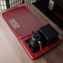 电木茶盘家用新款茶台简约茶托盘高端胶木茶海电磁炉一体套装