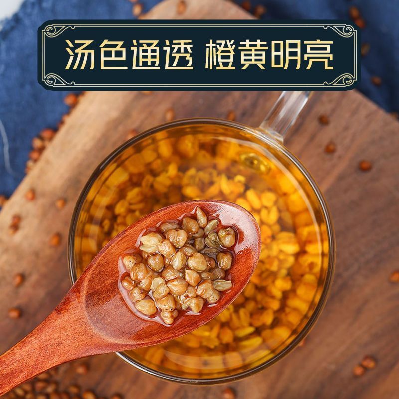 黑苦荞茶四川大凉山特级正品苦芥大麦荞麦浓香型麦香原味养生罐装|undefined