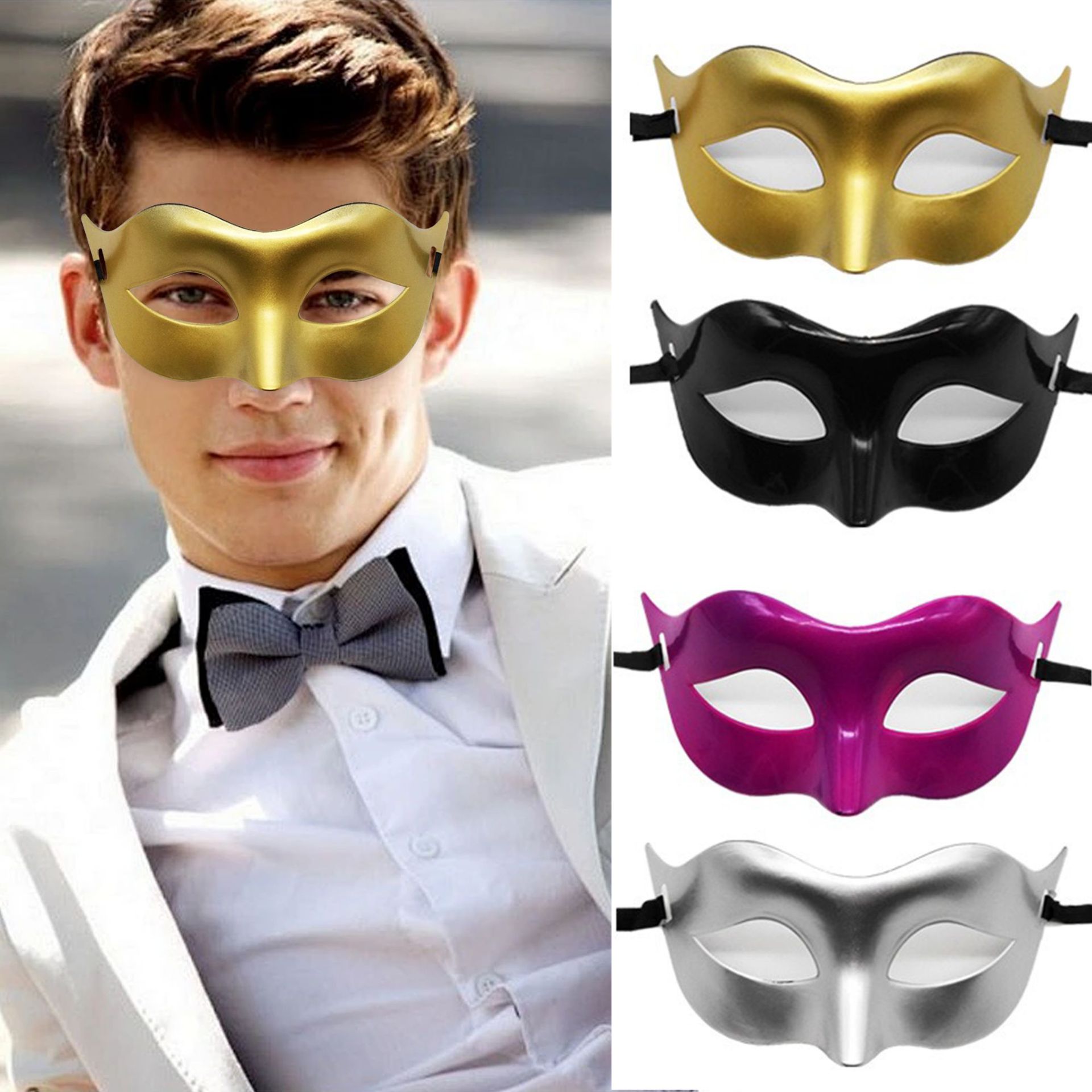 Transfronterizo Amazon Plato de luz PP Hombres Media Cara Ball Party Supplies Mascarada Zorro Show Mascarada
