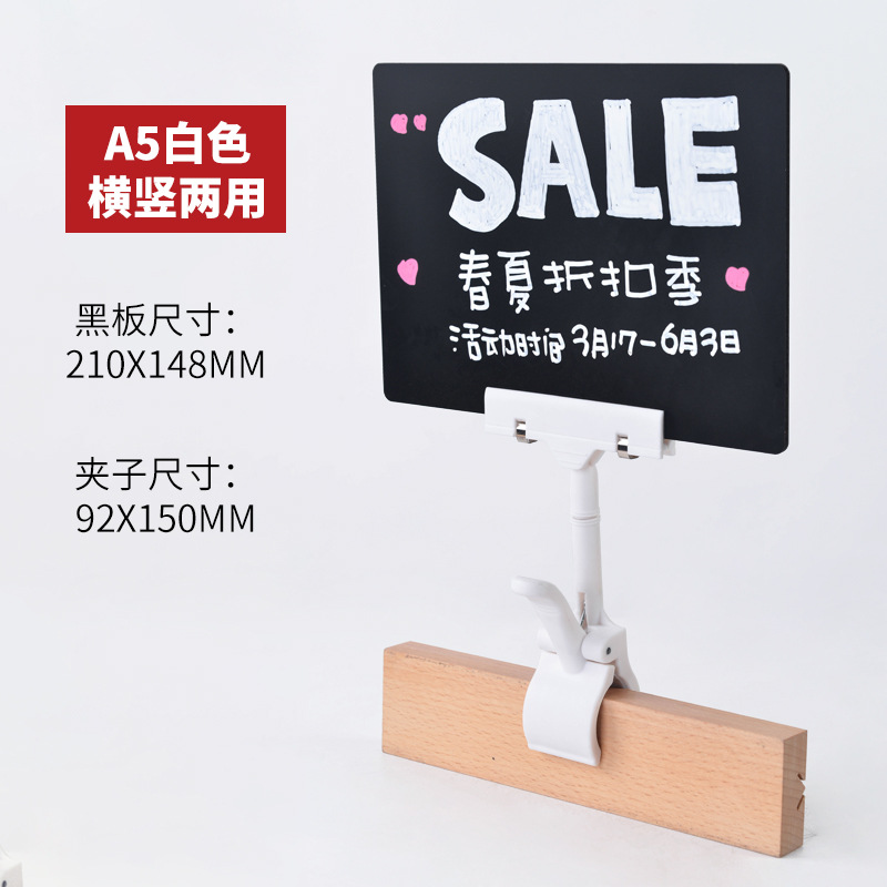 210*148MM pizarra + clip blanco