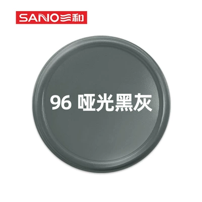 spray paint wholesale – Avtomobil boya qələmləri - 350ml-96matte-black-gray