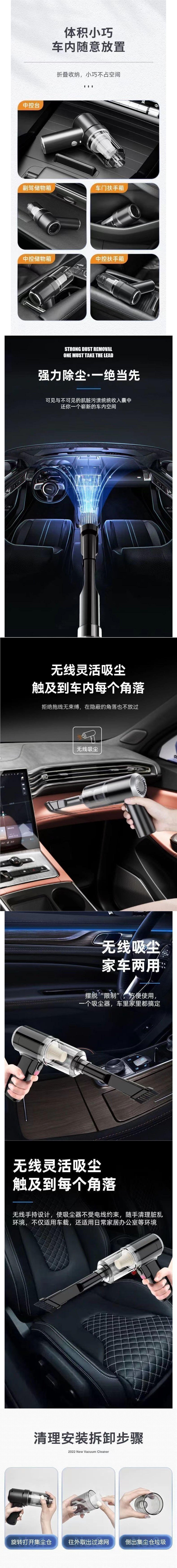 ⭐ Vacuum cleaner with dual suction and blowing functions for home use, indoor desktop cleaning, wardrobe, rechargeable handheld blower, car vacuum cleaner