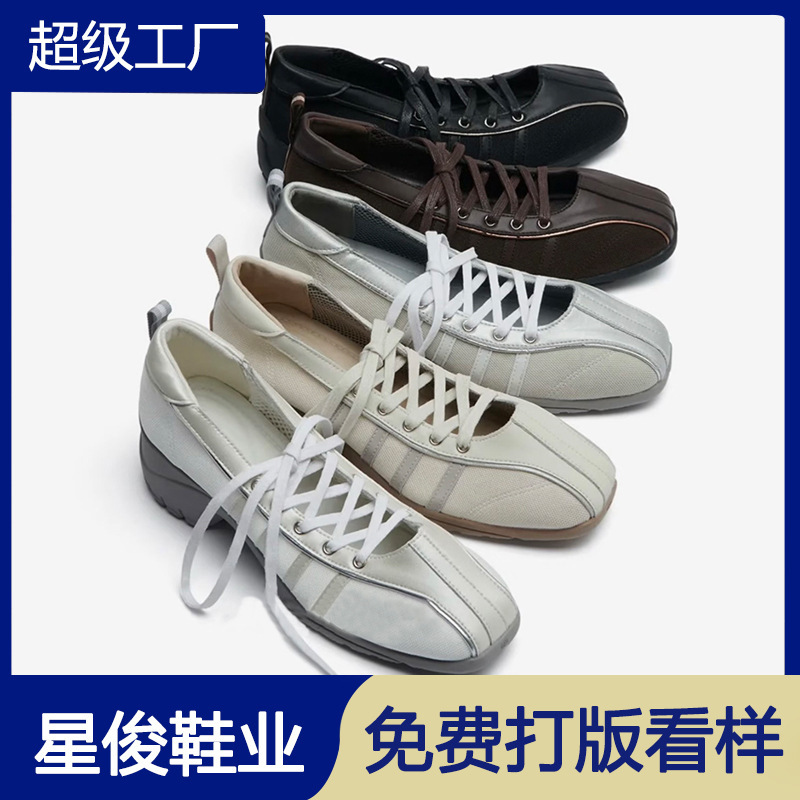 Designer New Color-Block Lace-Up Mary Jane Shoes for Women 2026 New Style Outdoor Leather Shoes Ballet-Style Shallow Single Shoes Designer New Color-Block Lace-Up Mary Jane Shoes for Women 2026 New Style Outdoor Leather Shoes Ballet-Style Shallow Single Shoes