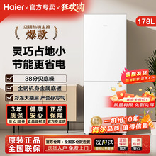 ����178L�p�_���T����������С�ͳ��ⷿ�ٷ������ɫС����