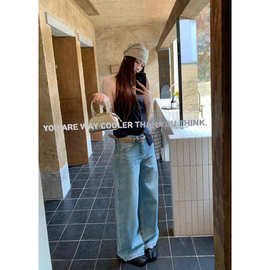 浅蓝色珠片点缀牛仔裤女高腰侧边烫钻显瘦2026春季新款拖地直筒裤