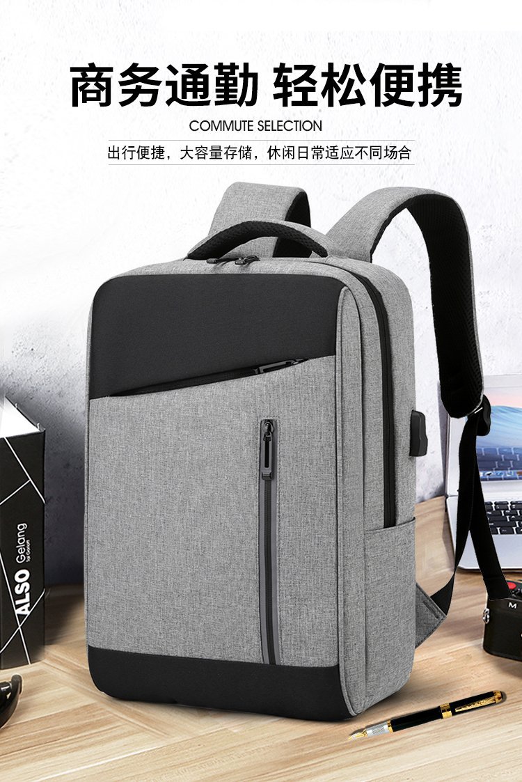2024 New cross-border multi-functional USB charging business travel men's laptop backpack for foreign trade full figure