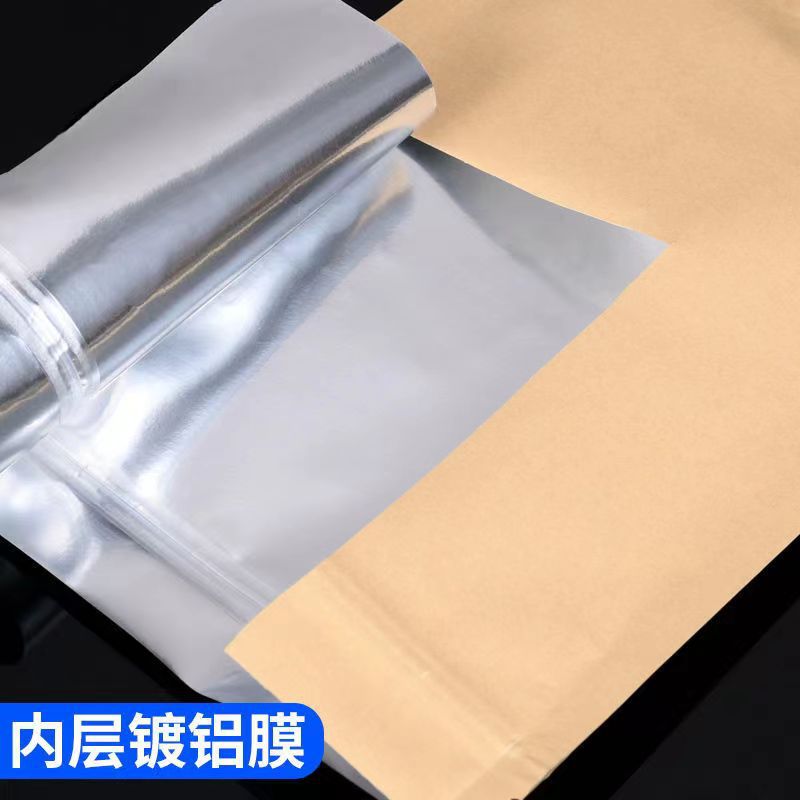 bf5e5bec817a7a60594e2f4bbc730c