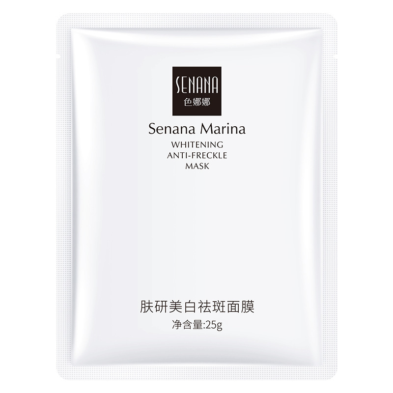 Sennana Skin Cleaning, máscara de eliminación de manchas blanqueadoras, hidratación, hidratación, piel rejuvenecida, máscara antiarrugas al por mayor.