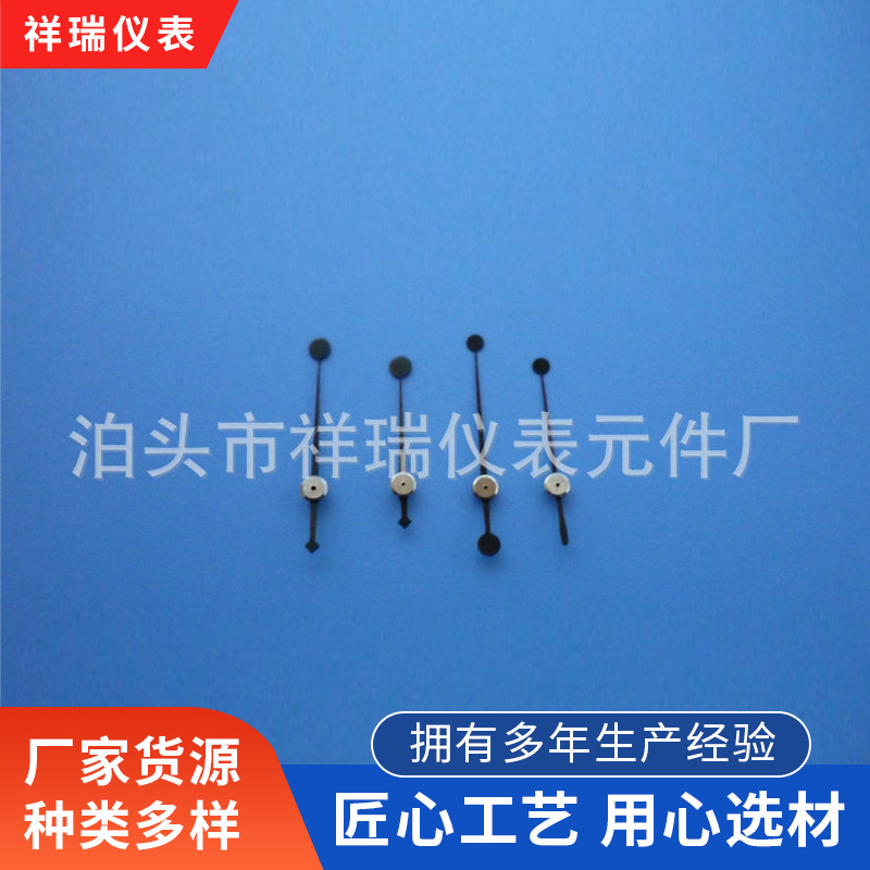 厂家供应百分表配件元件 大屏机械杠杆表表外圈 百分表指针批发