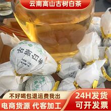 ���ϰײ��ɽ������������ �ϰײ�ɢװ�¹�ײ�Ҷ��������